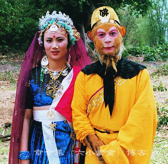 Lục Tiểu Linh Đồng và bà xã Vu Hồng trên trường quay Tây Du Ký.